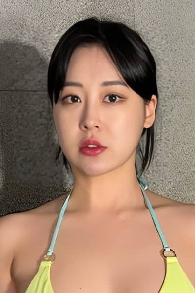 Han Seo-ah