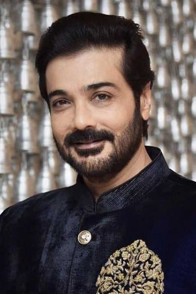 Prosenjit Chatterjee